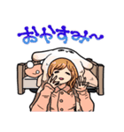 なにそれこわい（個別スタンプ：9）