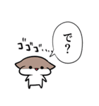 なにそれこわい（個別スタンプ：37）