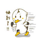 This world is full of OS.（個別スタンプ：4）