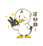 This world is full of OS.（個別スタンプ：6）