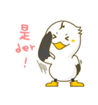 This world is full of OS.（個別スタンプ：10）