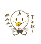 This world is full of OS.（個別スタンプ：16）