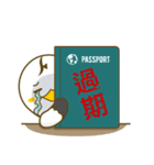 This world is full of OS.（個別スタンプ：21）