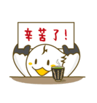 This world is full of OS.（個別スタンプ：23）