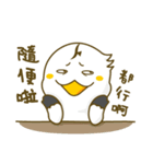This world is full of OS.（個別スタンプ：27）