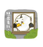 This world is full of OS.（個別スタンプ：29）