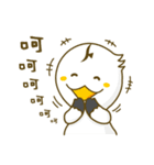 This world is full of OS.（個別スタンプ：31）