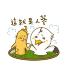 This world is full of OS.（個別スタンプ：37）