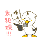 This world is full of OS.（個別スタンプ：39）