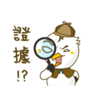 This world is full of OS.（個別スタンプ：40）