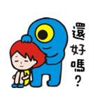 planet.y's friends part2（個別スタンプ：19）