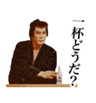杉良太郎のスタンプでござる覚悟は良いか！（個別スタンプ：10）