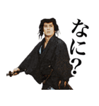 杉良太郎のスタンプでござる覚悟は良いか！（個別スタンプ：14）