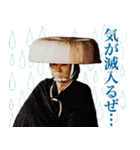 杉良太郎のスタンプでござる覚悟は良いか！（個別スタンプ：28）