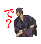 杉良太郎のスタンプでござる覚悟は良いか！（個別スタンプ：31）