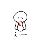 ユルちゃん（個別スタンプ：8）