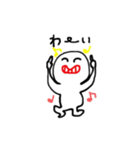 ユルちゃん（個別スタンプ：10）
