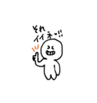 ユルちゃん（個別スタンプ：12）