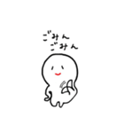 ユルちゃん（個別スタンプ：15）