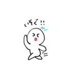 ユルちゃん（個別スタンプ：18）