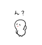 ユルちゃん（個別スタンプ：20）