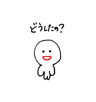 ユルちゃん（個別スタンプ：21）