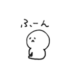 ユルちゃん（個別スタンプ：24）