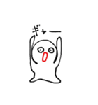 ユルちゃん（個別スタンプ：26）