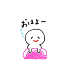 ユルちゃん（個別スタンプ：29）