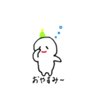 ユルちゃん（個別スタンプ：30）