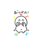ユルちゃん（個別スタンプ：31）