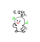 ユルちゃん（個別スタンプ：32）