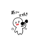 ユルちゃん（個別スタンプ：36）