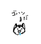ユルちゃん（個別スタンプ：37）