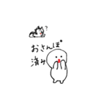 ユルちゃん（個別スタンプ：39）