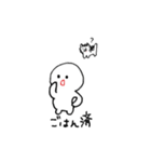 ユルちゃん（個別スタンプ：40）