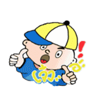 tumubon（個別スタンプ：4）