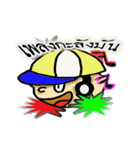 tumubon（個別スタンプ：10）