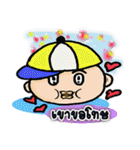 tumubon（個別スタンプ：12）
