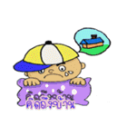 tumubon（個別スタンプ：17）