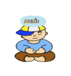 tumubon（個別スタンプ：24）