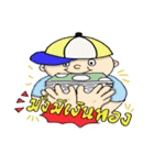 tumubon（個別スタンプ：32）