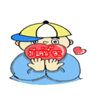 tumubon（個別スタンプ：33）