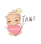 Little Love Angel（個別スタンプ：1）