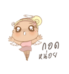 Little Love Angel（個別スタンプ：2）