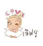 Little Love Angel（個別スタンプ：3）