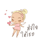Little Love Angel（個別スタンプ：5）