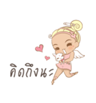 Little Love Angel（個別スタンプ：7）