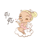 Little Love Angel（個別スタンプ：8）