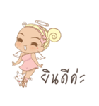 Little Love Angel（個別スタンプ：12）